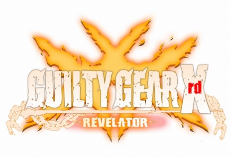 画像ギャラリー No.003のサムネイル画像 / 「GUILTY GEAR Xrd -REVELATOR-」が本日稼動開始。プレイヤーズギルドで追加キャラ選抜総選挙が開催に