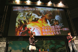 画像ギャラリー No.019のサムネイル画像 / 「モンスターハンターフェスタ’16」東京大会が開催。「モンスターハンタークロス」の最新情報が発表されたステージや「狩王決定戦」などの模様をレポート