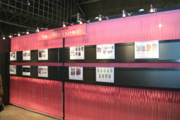 画像ギャラリー No.074のサムネイル画像 / 「モンスターハンターフェスタ’16」東京大会が開催。「モンスターハンタークロス」の最新情報が発表されたステージや「狩王決定戦」などの模様をレポート