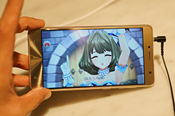 画像ギャラリー No.049のサムネイル画像 / ASUSの新型スマホ「ZenFone 3」と「ZenFone 3 Deluxe」の下位モデルをテスト。最新のミドルクラス端末はゲームもよく動く