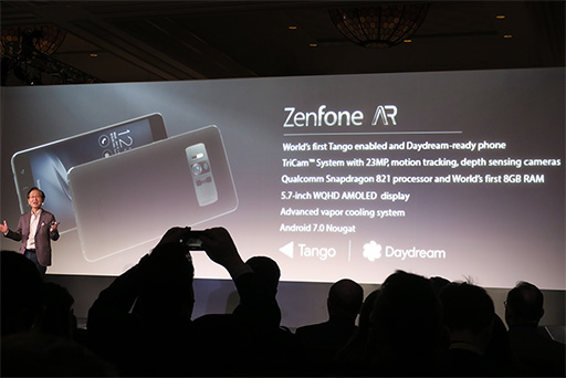 画像ギャラリー No.008のサムネイル画像 / ［CES 2017］ASUS，新型スマホ「ZenFone AR」を2017年第2四半期に発売。VR の「Daydream」とARの「Tango」に両対応