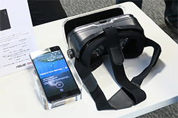 画像ギャラリー No.015のサムネイル画像 / ASUS,GoogleのVR技術とAR技術に両対応のスマートフォン「ZenFone AR」を2017年夏発売