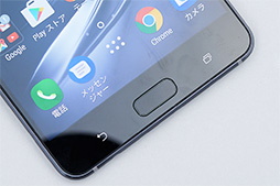 画像ギャラリー No.012のサムネイル画像 / 「ZenFone AR」のES版テストレポート。VR&AR対応スマートフォンはゲーマーにどのような価値をもたらすか