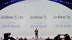 画像ギャラリー No.004のサムネイル画像 / ASUS,新型スマートフォン「ZenFone 5」シリーズ3機種を発表。ハイエンドの「ZenFone 5Z」はSnapdragon 845搭載で479ユーロに