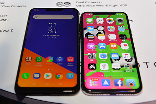 画像ギャラリー No.013のサムネイル画像 / ASUS,新型スマートフォン「ZenFone 5」シリーズ3機種を発表。ハイエンドの「ZenFone 5Z」はSnapdragon 845搭載で479ユーロに
