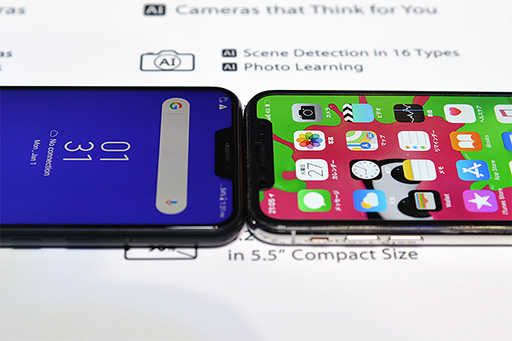 画像ギャラリー No.014のサムネイル画像 / ASUS,新型スマートフォン「ZenFone 5」シリーズ3機種を発表。ハイエンドの「ZenFone 5Z」はSnapdragon 845搭載で479ユーロに