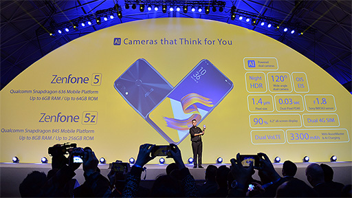 画像ギャラリー No.015のサムネイル画像 / ASUS,新型スマートフォン「ZenFone 5」シリーズ3機種を発表。ハイエンドの「ZenFone 5Z」はSnapdragon 845搭載で479ユーロに