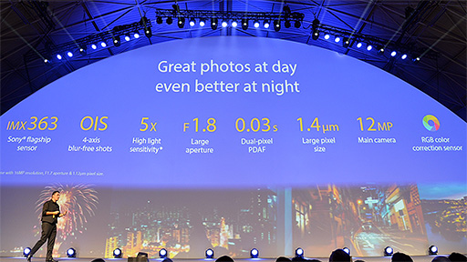 画像ギャラリー No.017のサムネイル画像 / ASUS,新型スマートフォン「ZenFone 5」シリーズ3機種を発表。ハイエンドの「ZenFone 5Z」はSnapdragon 845搭載で479ユーロに