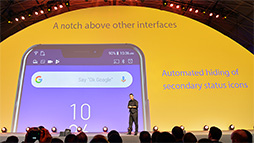 画像ギャラリー No.019のサムネイル画像 / ASUS,新型スマートフォン「ZenFone 5」シリーズ3機種を発表。ハイエンドの「ZenFone 5Z」はSnapdragon 845搭載で479ユーロに