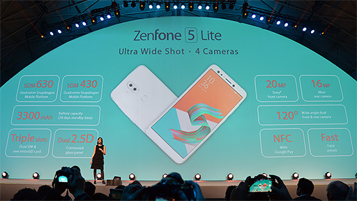 画像ギャラリー No.026のサムネイル画像 / ASUS,新型スマートフォン「ZenFone 5」シリーズ3機種を発表。ハイエンドの「ZenFone 5Z」はSnapdragon 845搭載で479ユーロに