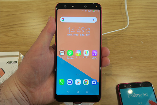 画像ギャラリー No.011のサムネイル画像 / ASUS，SIMロックフリースマートフォン「ZenFone 5」シリーズを国内発売。ハイエンドからエントリーまでの計3製品を用意