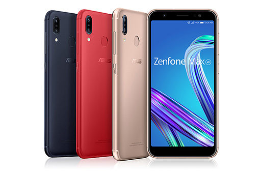 画像ギャラリー No.001のサムネイル画像 / ASUS,モバイルバッテリーにもなるスマホZenFone Max (M1)が3300円値下げ