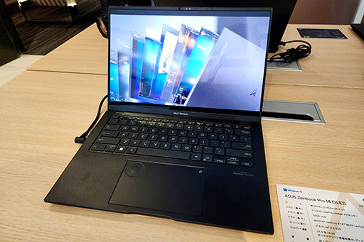 画像ギャラリー No.015のサムネイル画像 / ASUSが有機ELディスプレイ搭載ノートで大攻勢。重さ1kgの薄型軽量マシンから,ゲームにも使えるハイエンドPCまで多数を発表