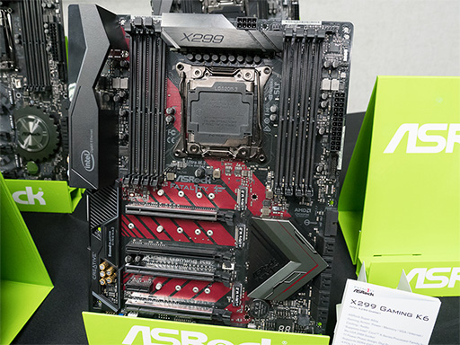 画像ギャラリー No.005のサムネイル画像 / ［COMPUTEX］ASRockブースでX299搭載のゲーマー向けマザーボードを見てきた。「Micro-STX」仕様の超小型マザーボードにも注目