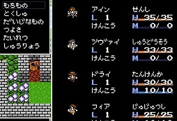 画像ギャラリー No.019のサムネイル画像 / ロングレンジ狙撃シューティング「伊」など3タイトルがPLAYISMで配信
