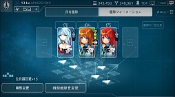 画像ギャラリー No.011のサムネイル画像 / スマホ向けSF戦略シミュレーションゲーム「アストロ娘」の事前登録がスタート。美少女英雄を率いて銀河の征服を目指す