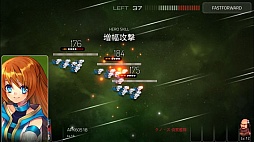 画像ギャラリー No.015のサムネイル画像 / スマホ向けSF戦略シミュレーションゲーム「アストロ娘」の事前登録がスタート。美少女英雄を率いて銀河の征服を目指す