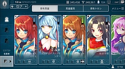 画像ギャラリー No.016のサムネイル画像 / スマホ向けSF戦略シミュレーションゲーム「アストロ娘」の事前登録がスタート。美少女英雄を率いて銀河の征服を目指す