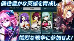 アストロ娘