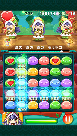 チョコットランドパズル