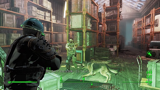 画像ギャラリー No.003のサムネイル画像 / 全世界が待望したシリーズ最新作「Fallout 4」のプレイレポート。すべてが進化したウェイストランドで,過酷な冒険と創造に明け暮れるのだ