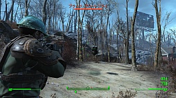 画像ギャラリー No.005のサムネイル画像 / 全世界が待望したシリーズ最新作「Fallout 4」のプレイレポート。すべてが進化したウェイストランドで,過酷な冒険と創造に明け暮れるのだ