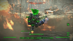画像ギャラリー No.004のサムネイル画像 / 「Fallout 4」のDLC第1弾「Automatron」をプレイ。こだわりのロボットを自作して，連邦狭しと暴れまくろう