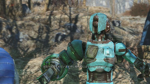 画像ギャラリー No.005のサムネイル画像 / 「Fallout 4」のDLC第1弾「Automatron」をプレイ。こだわりのロボットを自作して，連邦狭しと暴れまくろう