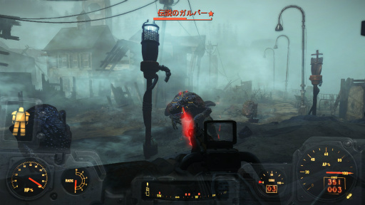 画像ギャラリー No.007のサムネイル画像 / 「Fallout 4」のDLC第3弾「Far Harbor」をプレイ。絶海の孤島で大ボリュームの冒険があなたを待っている