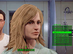 画像ギャラリー No.018のサムネイル画像 / 「Fallout 4」にMODを導入して,冒険をさらに楽しもう! ビギナーのための「Bethesda.net」使い方講座