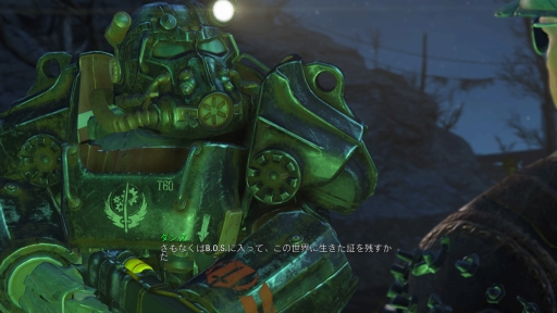 画像ギャラリー No.015のサムネイル画像 / ドラマ「フォールアウト」でゲームに興味を持った人へ――大型アップデートが行われた「Fallout 4」で危険な魅力にあふれた荒野へと旅立とう