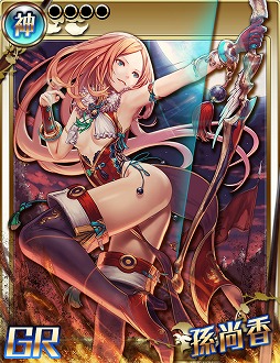 画像ギャラリー No.010のサムネイル画像 / 装備を破壊するRPG「クロリス・ガーデン」,mixiで事前登録が開始