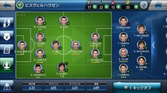 画像ギャラリー No.005のサムネイル画像 / スマホ向けサッカークラブマネジメントゲーム,「ウイニングイレブン クラブマネージャー」の概要と序盤のインプレッションをレポート