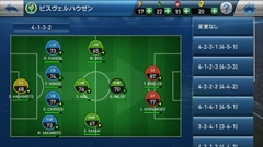 画像ギャラリー No.008のサムネイル画像 / スマホ向けサッカークラブマネジメントゲーム,「ウイニングイレブン クラブマネージャー」の概要と序盤のインプレッションをレポート