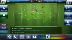 画像ギャラリー No.009のサムネイル画像 / スマホ向けサッカークラブマネジメントゲーム,「ウイニングイレブン クラブマネージャー」の概要と序盤のインプレッションをレポート