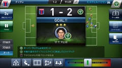 画像ギャラリー No.010のサムネイル画像 / スマホ向けサッカークラブマネジメントゲーム,「ウイニングイレブン クラブマネージャー」の概要と序盤のインプレッションをレポート