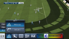 画像ギャラリー No.013のサムネイル画像 / スマホ向けサッカークラブマネジメントゲーム,「ウイニングイレブン クラブマネージャー」の概要と序盤のインプレッションをレポート