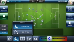 画像ギャラリー No.014のサムネイル画像 / スマホ向けサッカークラブマネジメントゲーム,「ウイニングイレブン クラブマネージャー」の概要と序盤のインプレッションをレポート