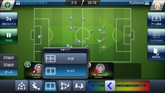 画像ギャラリー No.015のサムネイル画像 / スマホ向けサッカークラブマネジメントゲーム,「ウイニングイレブン クラブマネージャー」の概要と序盤のインプレッションをレポート