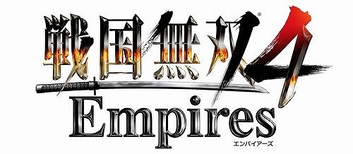 画像ギャラリー No.001のサムネイル画像 / 「戦国無双4 Empires」，GAMECITY限定版の発売が決定