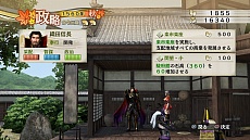 画像ギャラリー No.023のサムネイル画像 / 「戦国無双4 Empire」の一部シナリオや基本的なシステムが判明。「戦国無双4」&「4-II」からの引き継ぎ特典は特別な“軍旗”