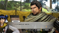 画像ギャラリー No.027のサムネイル画像 / 「戦国無双4 Empire」の一部シナリオや基本的なシステムが判明。「戦国無双4」&「4-II」からの引き継ぎ特典は特別な“軍旗”
