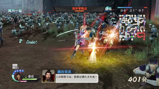 画像ギャラリー No.002のサムネイル画像 / 戦闘だけじゃなく政略も本格派！「戦国無双4 Empires」をプレイムービーで紹介