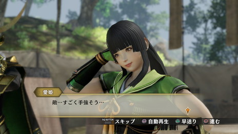 画像ギャラリー No.031のサムネイル画像 / 「戦国無双4 Empires」，9月24日に配信のDLCは夏祭りをイメージ。浴衣衣装や祭りやぐら風の居城が登場