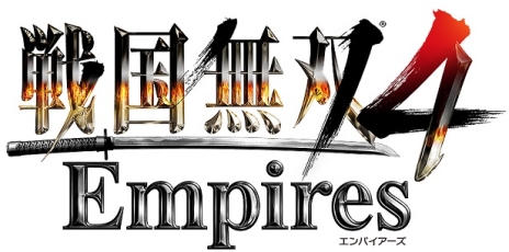 画像ギャラリー No.002のサムネイル画像 / シリーズ最新作「戦国無双4 Empires」が本日発売。浴衣をテーマにした追加衣装セット「軍師」の配信もスタート