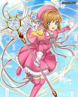 画像ギャラリー No.002のサムネイル画像 / 「アヴァロンの騎士」，TVアニメ「カードキャプターさくら クリアカード編」とのコラボイベントが開催