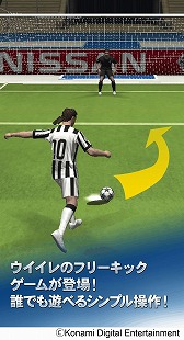 画像ギャラリー No.001のサムネイル画像 / 「UEFA Champions League ウイイレフリック」全世界で100万DL突破