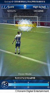 画像ギャラリー No.005のサムネイル画像 / 「UEFA Champions League ウイイレフリック」全世界で100万DL突破