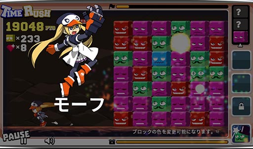画像ギャラリー No.011のサムネイル画像 / 落ち物パズルに横の動きを加えた新機軸のパズル「DigRun」を紹介する「(ほぼ)日刊スマホゲーム通信」第853回