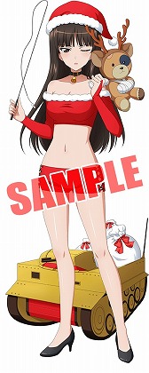画像ギャラリー No.007のサムネイル画像 / 「ガールズ＆パンツァー 戦車道大作戦！」，クリスマス衣装の生徒が登場するガチャを開催